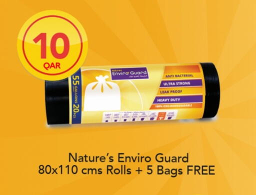 available at Carrefour in Qatar - Doha