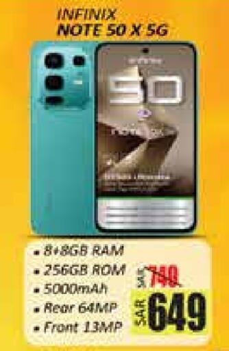 INFINIX available at City Flower in KSA, Saudi Arabia, Saudi - Sakaka