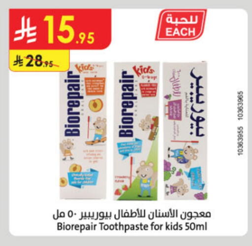 available at Danube in KSA, Saudi Arabia, Saudi - Jubail