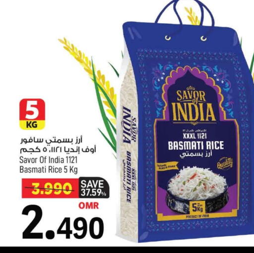 Basmati / Biryani Rice available at MARK & SAVE in Oman - Muscat