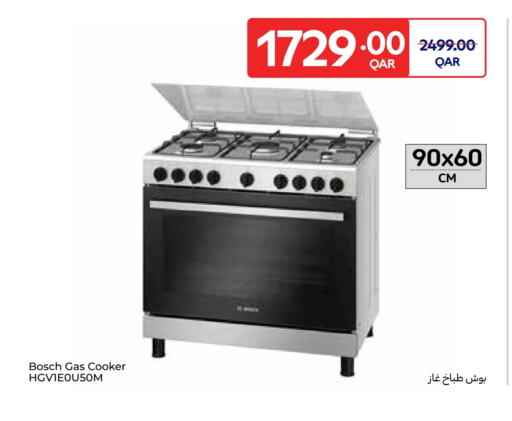 BOSCH Gas Cooker available at Carrefour in Qatar - Al Shamal
