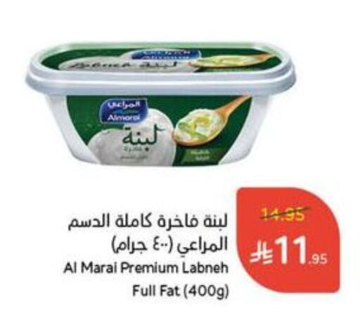 زبادي و لبنة in هايبر بنده, المملكة العربية السعودية Offers - المملكة العربية السعودية المراعي لبنة available at هايبر بنده in مملكة العربية السعودية, السعودية, سعودية - خميس مشيط