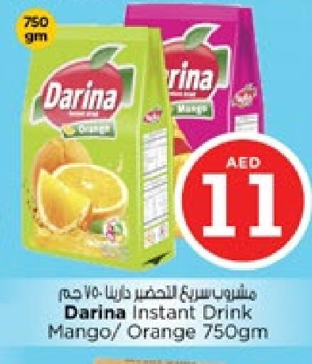 Powdered Drinks & Syrups in Nesto Hypermarket, UAE Offers - United Arab Emirates Mango Orange available at Nesto Hypermarket in UAE - Sharjah / Ajman