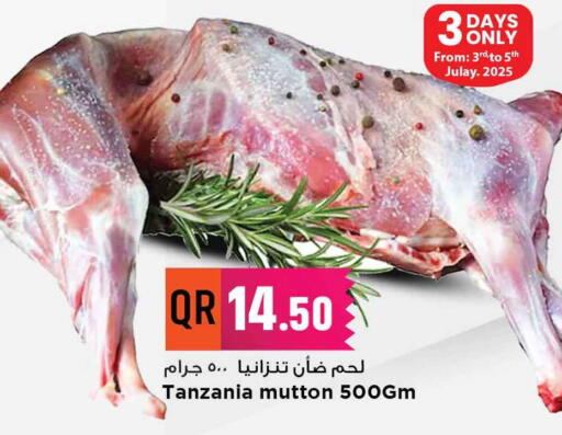 لحم الضأن / الغنم available at مرزا هايبرماركت in قطر - الشمال