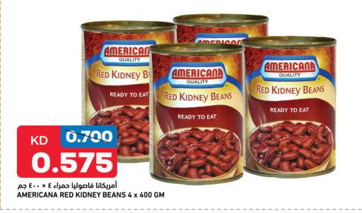 AMERICANA available at Gulfmart in Kuwait - Jahra Governorate