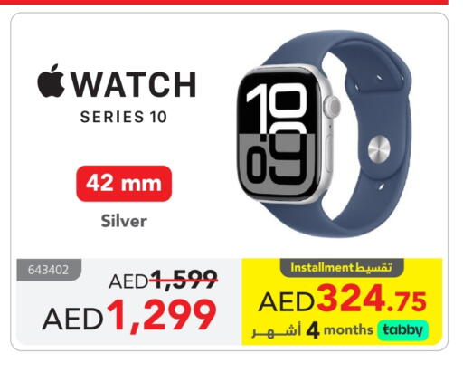 available at Jarir Bookstore UAE in UAE - Ras al Khaimah