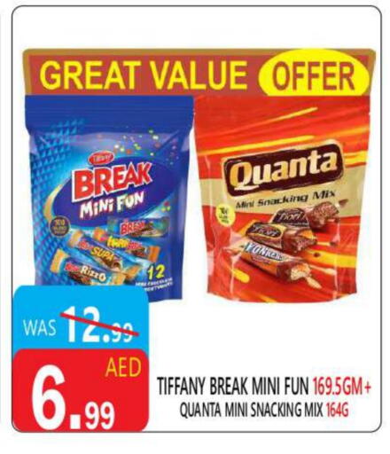 available at United Hypermarket in UAE - Dubai