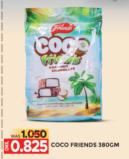 Coconut available at Dragon Gift Center in Oman - Muscat