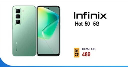 تيكنو available at القاهرة للهواتف in قطر - الدوحة