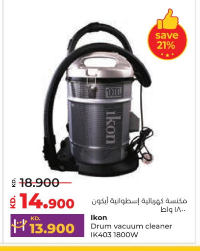 IKON Vacuum Cleaner available at Lulu Hypermarket  in Kuwait - Ahmadi Governorate
