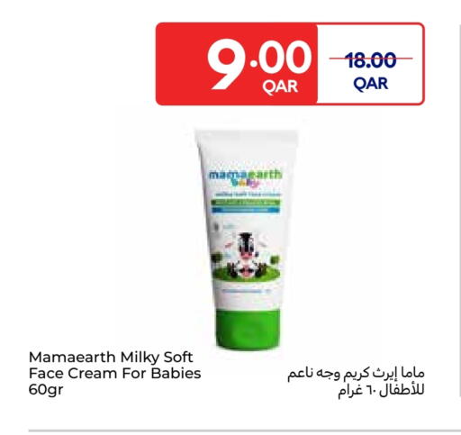 Baby Care in Carrefour, Qatar Offers - Qatar available at Carrefour in Qatar - Al-Shahaniya