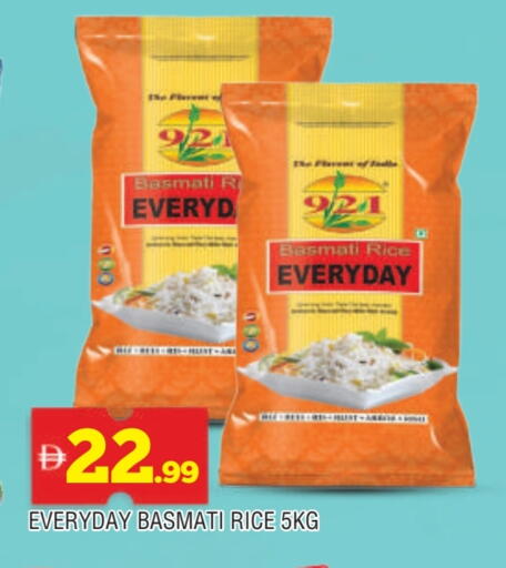 Basmati / Biryani Rice available at AL MADINA in UAE - Sharjah / Ajman