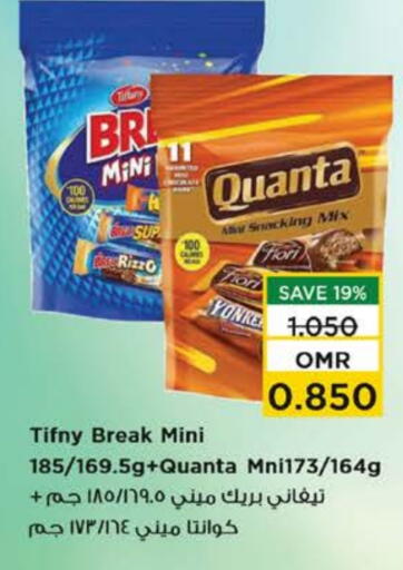 available at Nesto Hyper Market   in Oman - Sohar