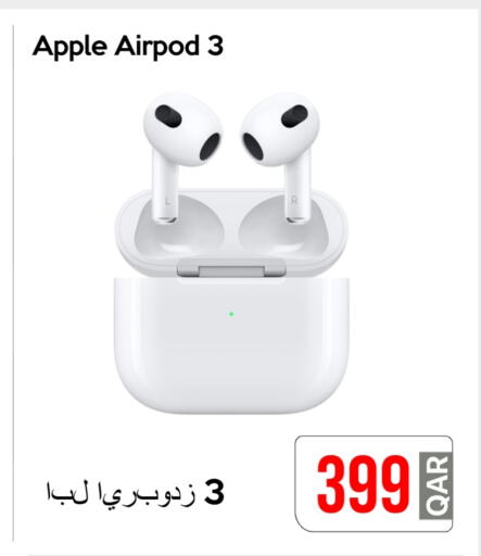 أبل سماعات أذن available at آي كونكت in قطر - الشمال