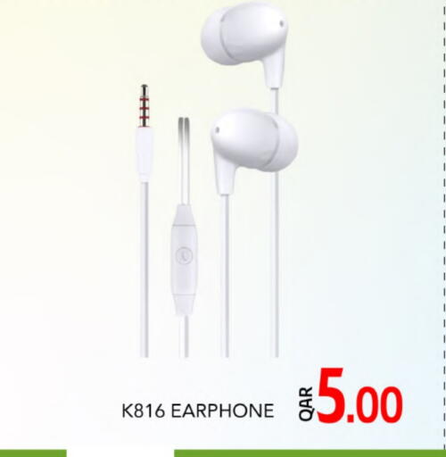 Earphone available at Gulf Food Center in Qatar - Al-Shahaniya
