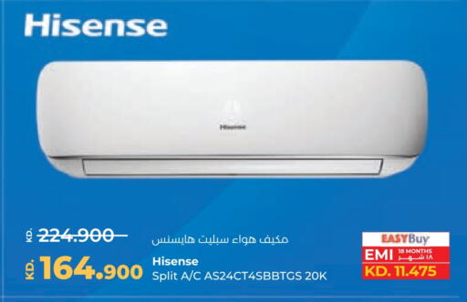 HISENSE AC available at Lulu Hypermarket  in Kuwait - Ahmadi Governorate