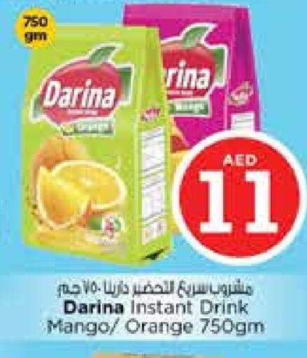 Powdered Drinks & Syrups in Nesto Hypermarket, UAE Offers - United Arab Emirates Mango Orange available at Nesto Hypermarket in UAE - Sharjah / Ajman