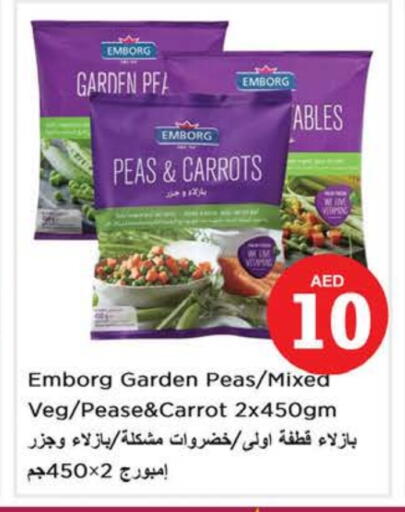 Peas Carrot available at Nesto Hypermarket in UAE - Dubai