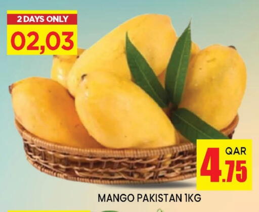Mango Mangoes from Pakistan Qatar available at Doha Stop n Shop Hypermarket in Qatar - Doha