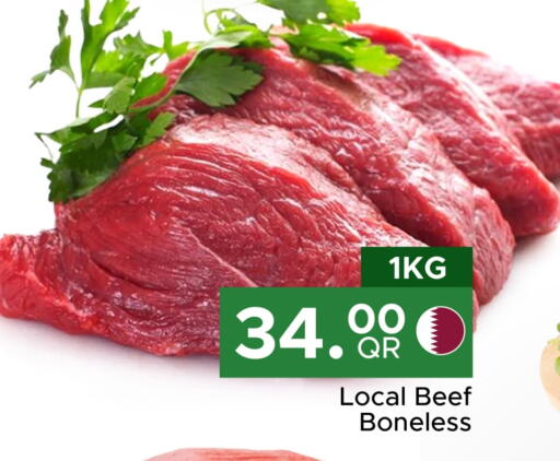 Beef available at Family Food Centre in Qatar - Doha