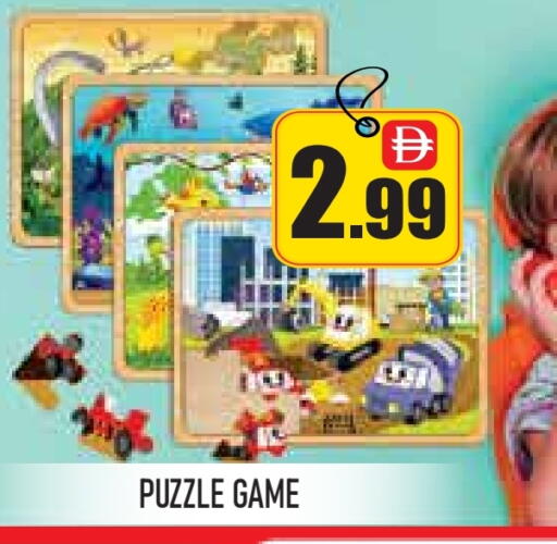 Gaming in ZSH Golden Day Hypermarket L.L.C, UAE Offers - United Arab Emirates available at ZSH Golden Day Hypermarket L.L.C in UAE - Dubai