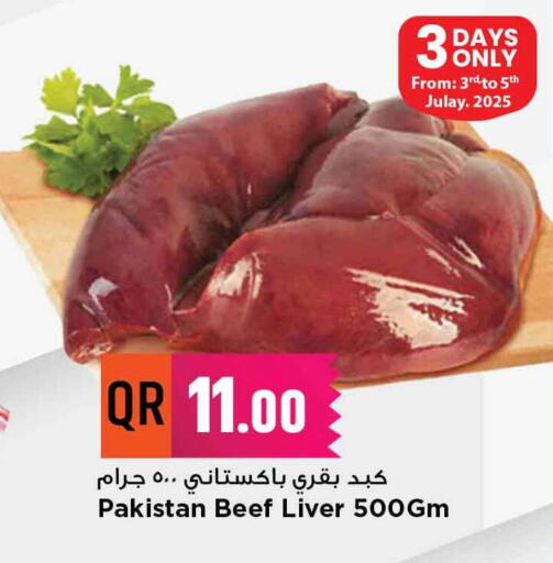 Beef available at Marza Hypermarket in Qatar - Al-Shahaniya