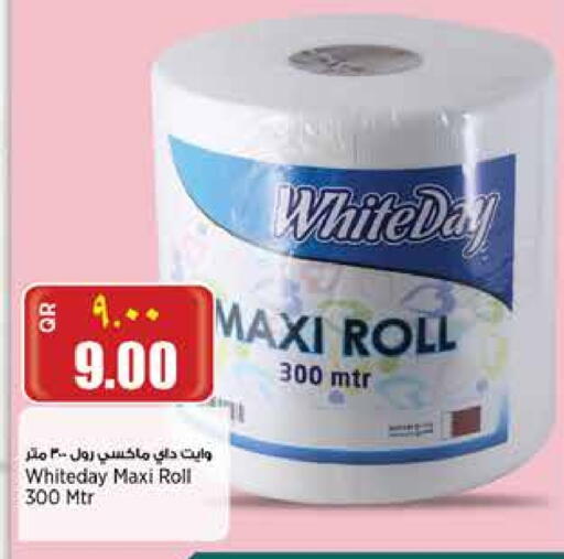 available at New Indian Supermarket in Qatar - Doha