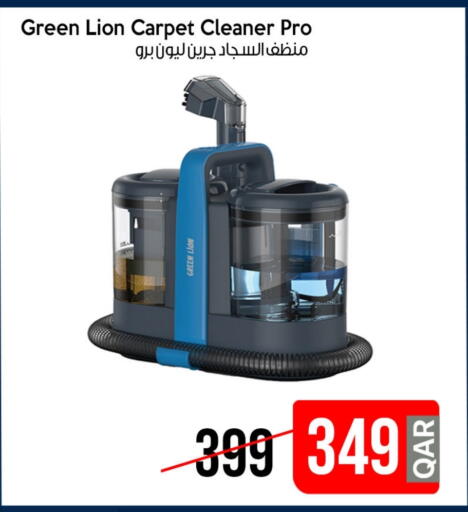 available at iCONNECT  in Qatar - Al Daayen