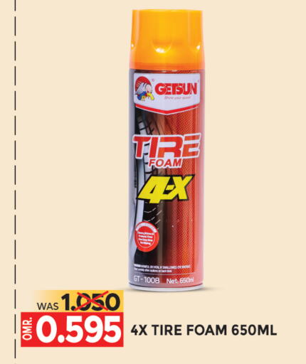 available at Dragon Gift Center in Oman - Muscat