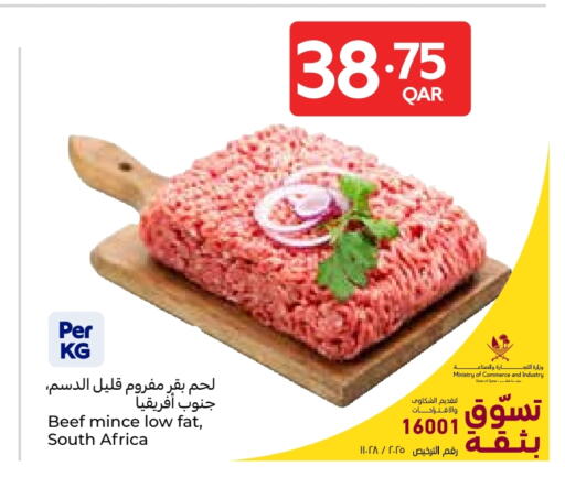 Beef available at Carrefour in Qatar - Al-Shahaniya