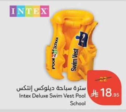 available at هايبر بنده in مملكة العربية السعودية, السعودية, سعودية - تبوك
