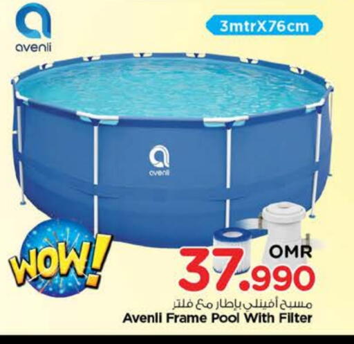 available at Nesto Hyper Market   in Oman - Muscat