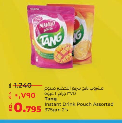 TANG available at Lulu Hypermarket  in Kuwait - Ahmadi Governorate