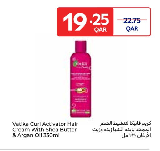 فاتيكا available at كارفور in قطر - الضعاين