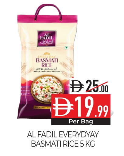 Basmati / Biryani Rice available at Delice Supermarket in UAE - Abu Dhabi