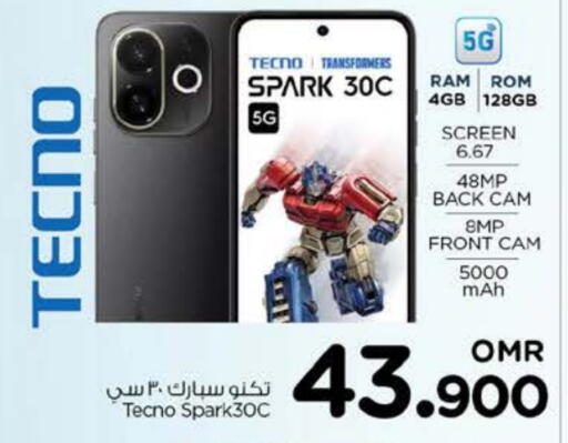 TECNO available at Nesto Hyper Market   in Oman - Muscat