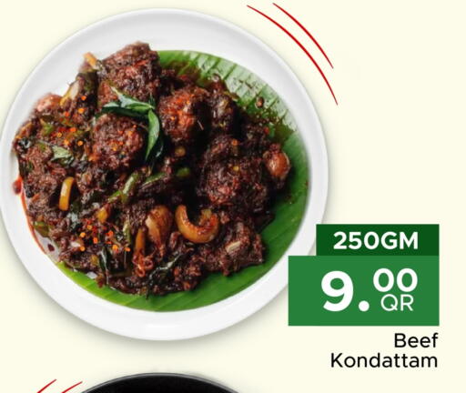 available at Family Food Centre in Qatar - Al Daayen
