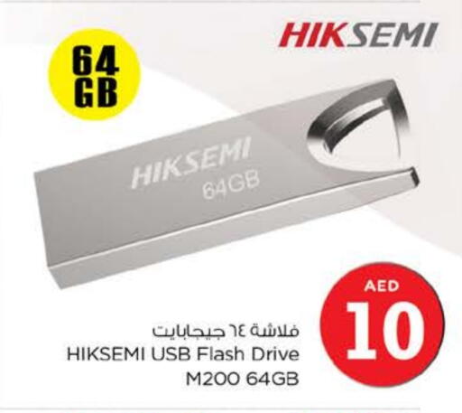 Flash Drive available at Nesto Hypermarket in UAE - Sharjah / Ajman