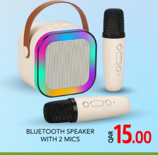 Speaker available at Gulf Food Center in Qatar - Al Shamal