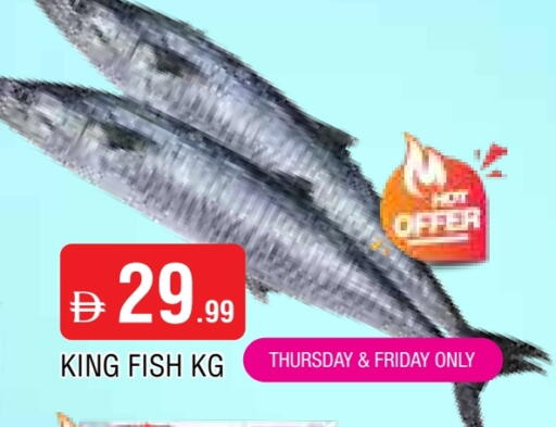 King Fish available at AL MADINA in UAE - Sharjah / Ajman