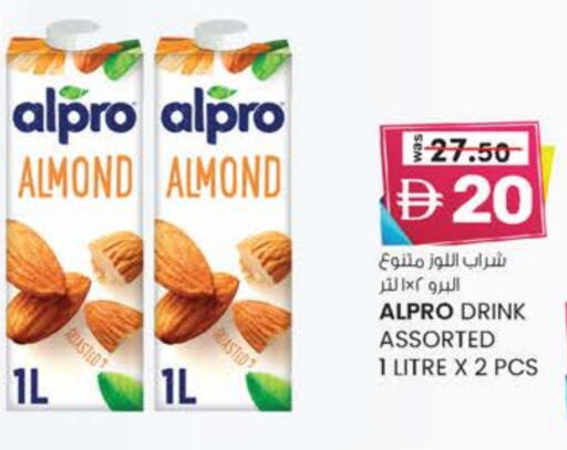 ALPRO Other Milk available at K M Trading  in UAE - Sharjah / Ajman