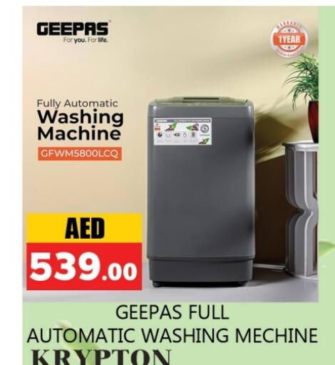 GEEPAS Washing Machine available at Souk Al Mubarak Hypermarket in UAE - Sharjah / Ajman