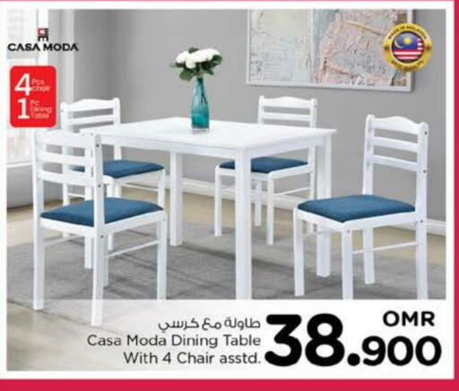 available at Nesto Hyper Market   in Oman - Muscat