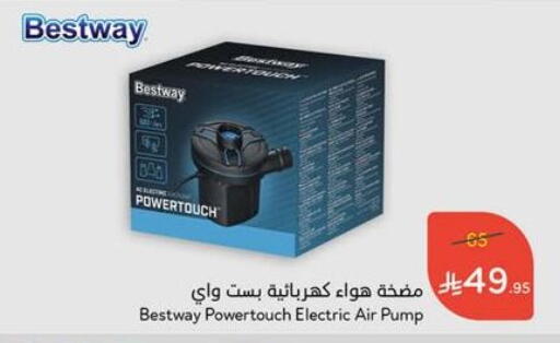 available at Hyper Panda in KSA, Saudi Arabia, Saudi - Tabuk