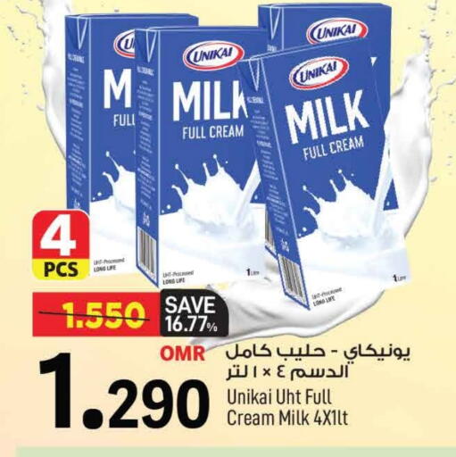 يونيكاي حليب طويل الأمد  available at مارك & سايف in عُمان - مسقط‎