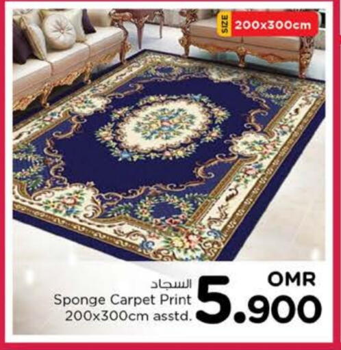available at Nesto Hyper Market   in Oman - Sohar