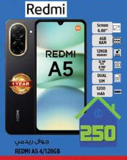 REDMI available at Hashim Hypermarket in UAE - Sharjah / Ajman