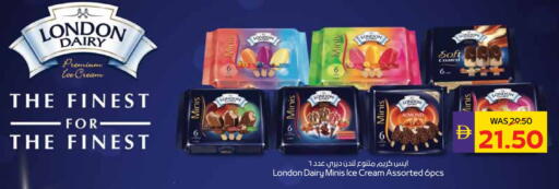 available at Megamart Supermarket  in UAE - Dubai