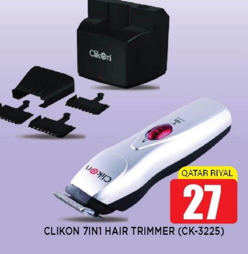 CLIKON Hair Remover  available at Shop n Smile Hypermarket in Qatar - Al Shamal