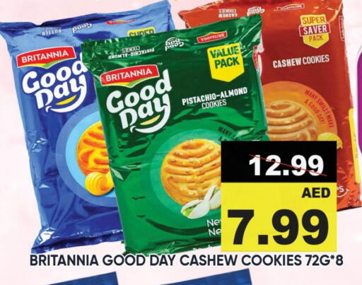 BRITANNIA available at Leptis Hypermarket  in UAE - Ras al Khaimah